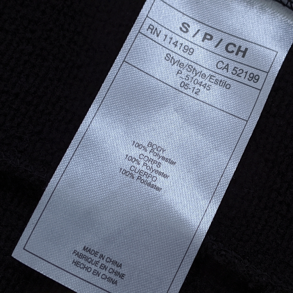 Quicksilver Fleece Jacket Men's Black - Picture 7 of 7